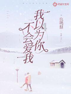 如约而至