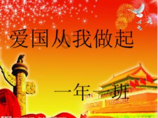 高质量知识星球平台-女浴室禁止男童进入,合理吗?