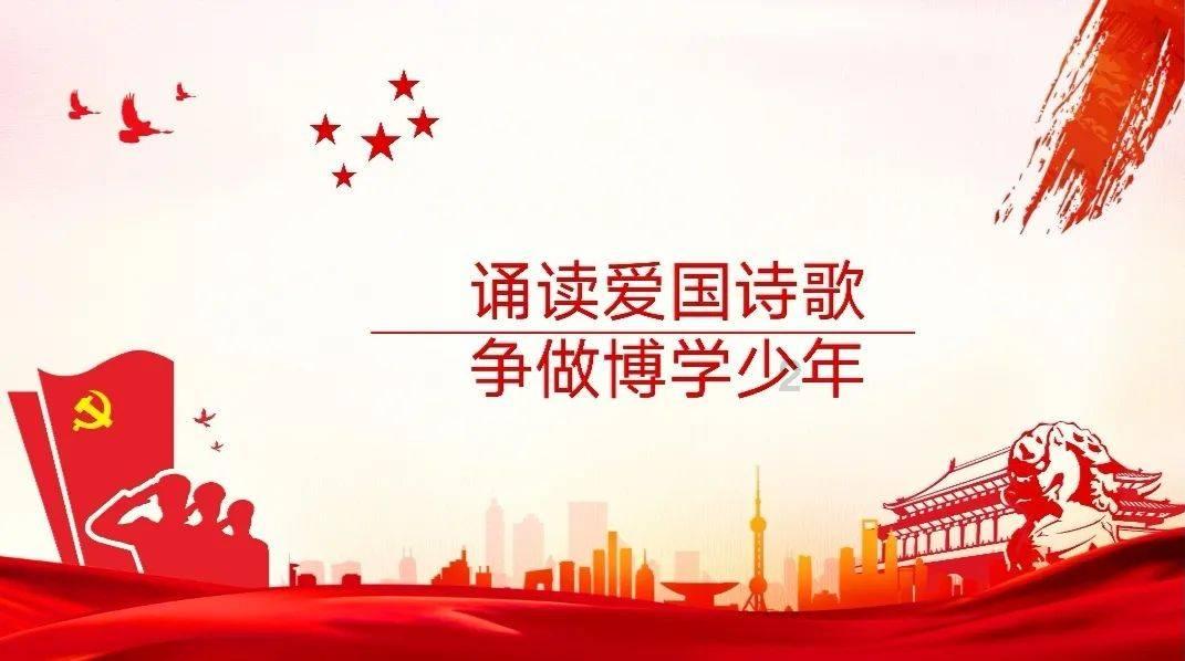 偶像老师只写了偶像这种作文题目有没有没有偏题？游戏画面